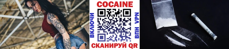 Где продают наркотики Яровое ГАШ  МЕТАМФЕТАМИН  Псилоцибиновые грибы  Мефедрон  Cocaine  ОМГ ОМГ зеркало  МАРИХУАНА 