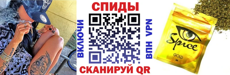 Бутират BDO  Яровое 