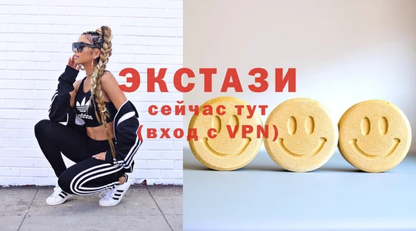 mix Суровикино