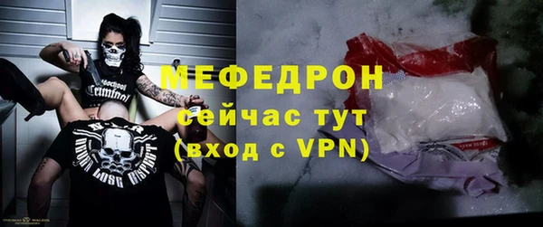 ALPHA PVP Чердынь