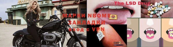гашиш Чегем