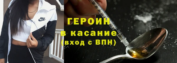 гашиш Чегем