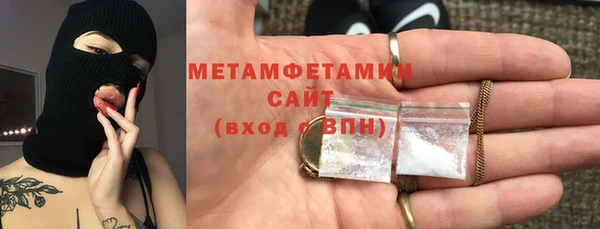 гашиш Чегем
