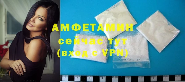 гашиш Чегем