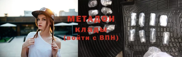 ALPHA PVP Чердынь