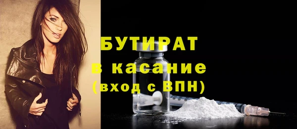 гашиш Чегем