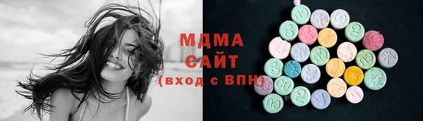 гашиш Чегем