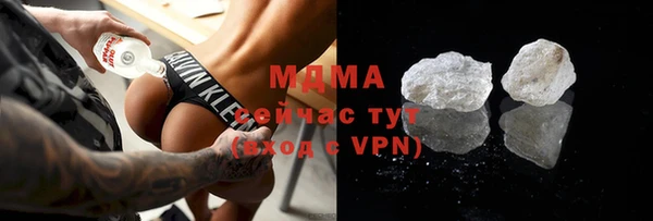 ALPHA PVP Чердынь