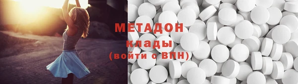 молекула духа Чекалин