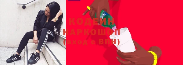 гашиш Чегем