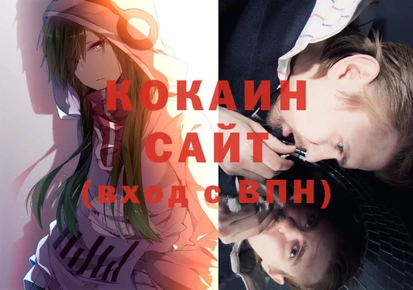 гашиш Чегем