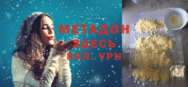 ALPHA PVP Чердынь