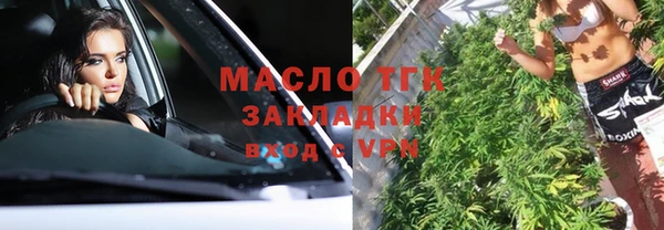 гашиш Чегем