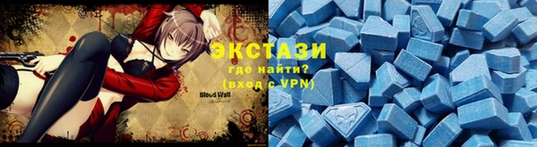 ALPHA PVP Чердынь