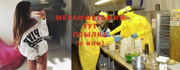 каннабис Суоярви