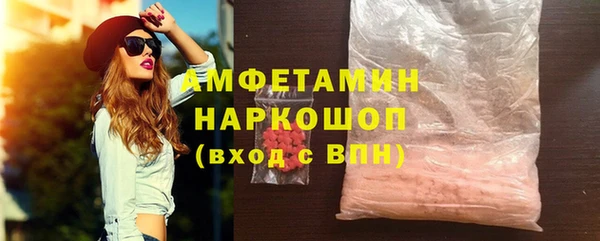 гашиш Чегем