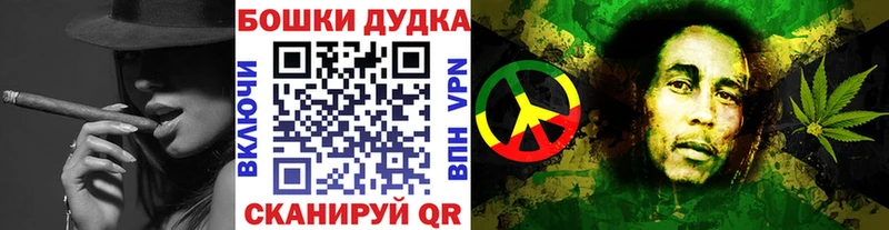 Канабис планчик  Яровое 